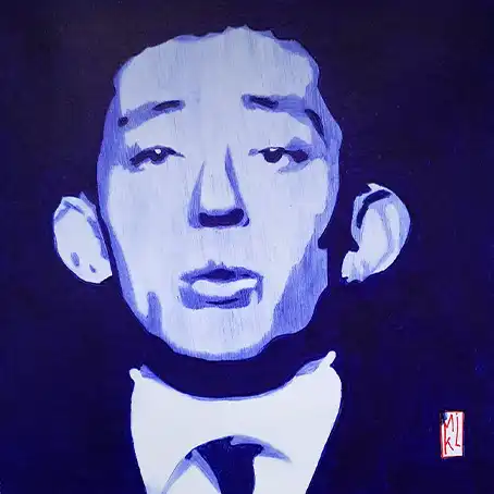 Serge Gainsbourg - Portrait au stylo Bic